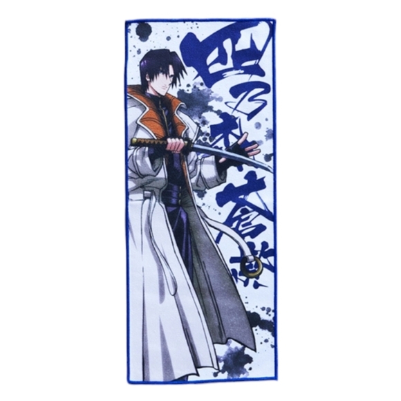 Rurouni Kenshin Aoshi Shinomori Graphic Long Towel White - Picture 6 of 6